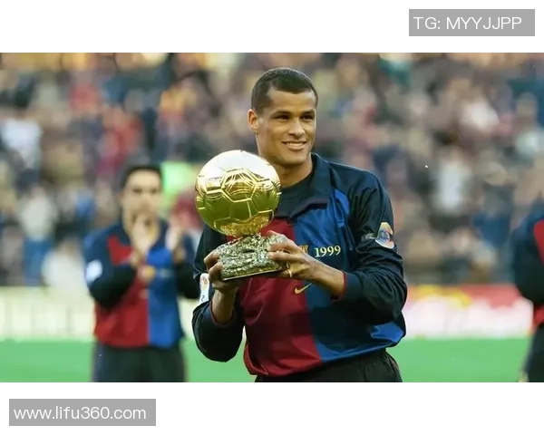 世界著名足球明星及他们的足球成就与风采分析