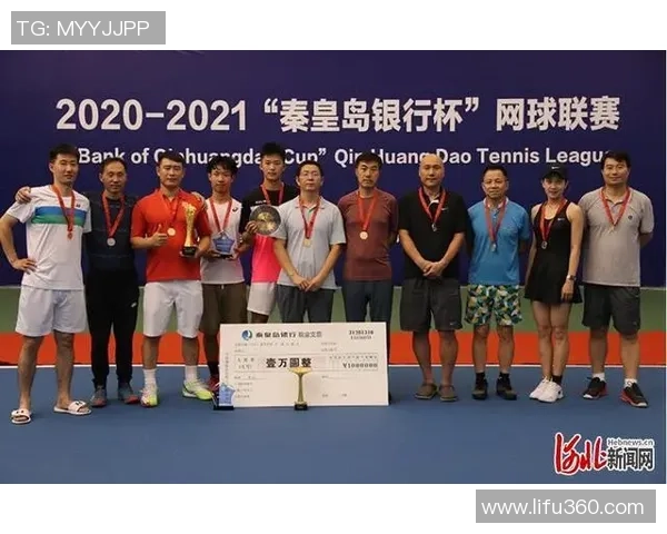 南京网球队比赛经验深度对比分析与提升策略探讨